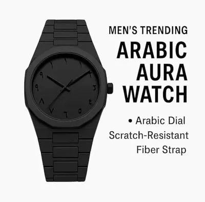 Arabic Aura Watch Light weight Fiber