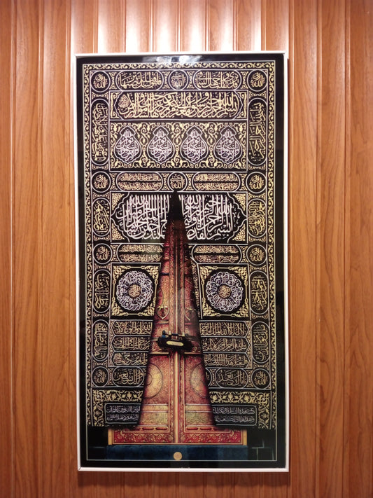 Premium KHANA KAABA SHARIF DOOR Acrylic Wall Art Frame | 18 x 36 Inches