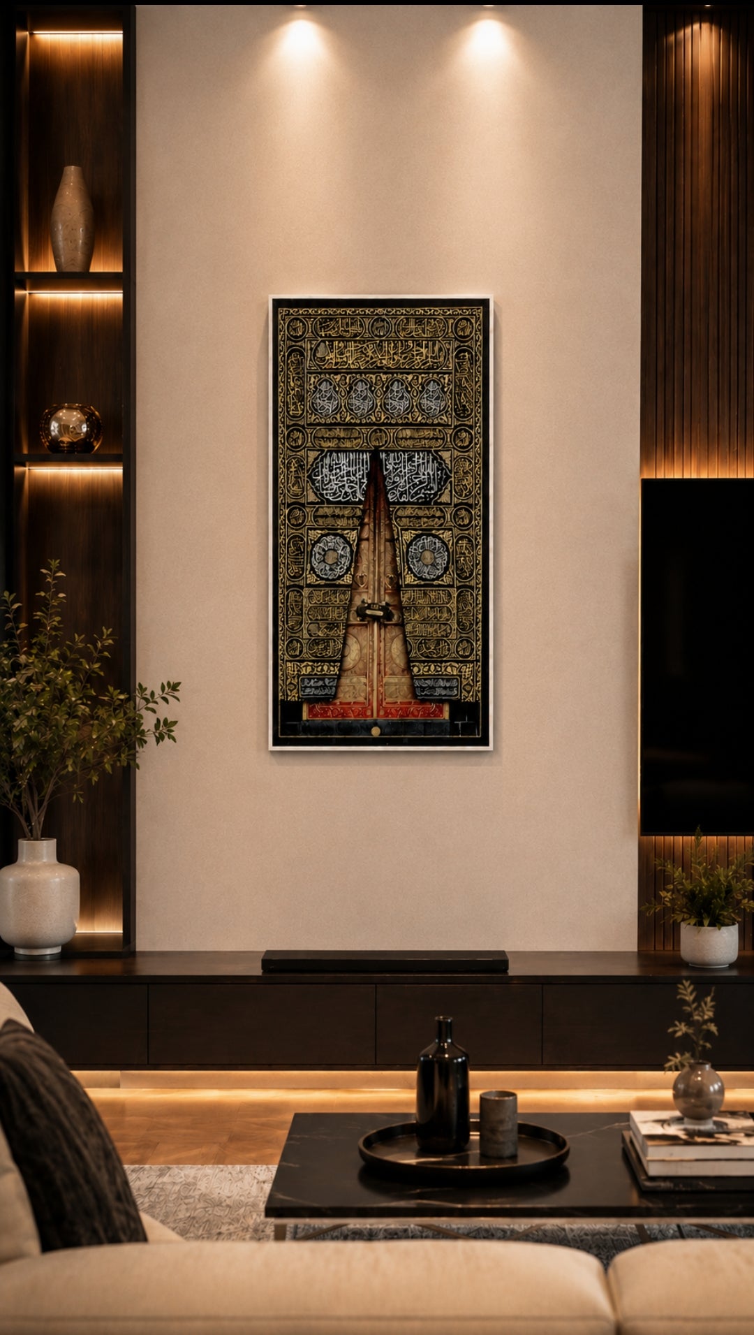 Premium Acrylic Islamic Wall Art Frames