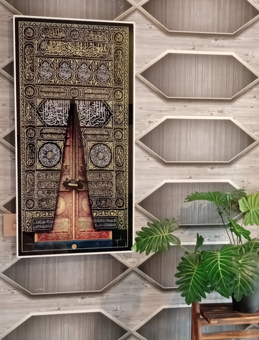 Premium Islamic Acrylic Wall Art – 2×3 Feet